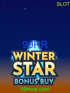 WinterStarBonusBuy